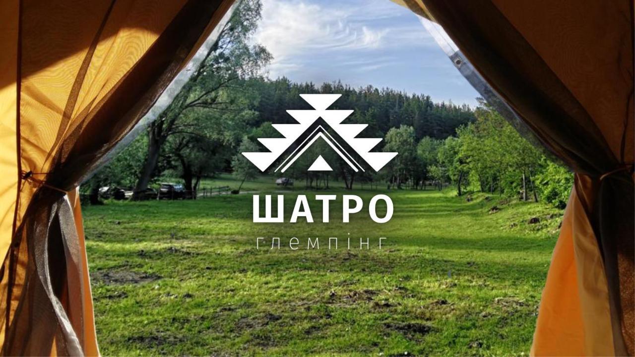 Глемпінг Шатро Hotel Ul'yaniki Bagian luar foto
